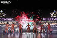 Grand Prix Dudushkin Fitness Family - 2025