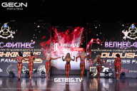 Grand Prix Dudushkin Fitness Family - 2025