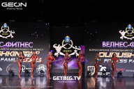 Grand Prix Dudushkin Fitness Family - 2025