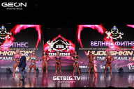 Grand Prix Dudushkin Fitness Family - 2025
