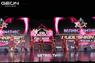 Grand Prix Dudushkin Fitness Family - 2025