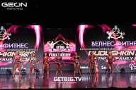 Grand Prix Dudushkin Fitness Family - 2025