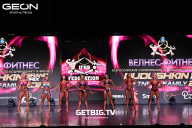Grand Prix Dudushkin Fitness Family - 2025