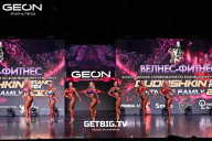Grand Prix Dudushkin Fitness Family - 2025