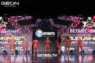Grand Prix Dudushkin Fitness Family - 2025