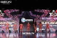 Grand Prix Dudushkin Fitness Family - 2025