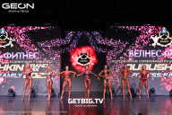 Grand Prix Dudushkin Fitness Family - 2025