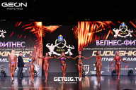 Grand Prix Dudushkin Fitness Family - 2025