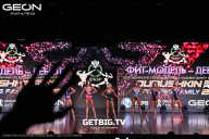 Grand Prix Dudushkin Fitness Family - 2025