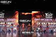 Grand Prix Dudushkin Fitness Family - 2025