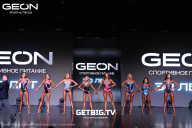 Grand Prix Dudushkin Fitness Family - 2025
