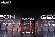 Grand Prix Dudushkin Fitness Family - 2025