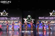 Grand Prix Dudushkin Fitness Family - 2025