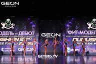 Grand Prix Dudushkin Fitness Family - 2025