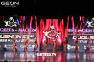 Grand Prix Dudushkin Fitness Family - 2025