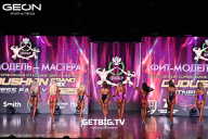 Grand Prix Dudushkin Fitness Family - 2025