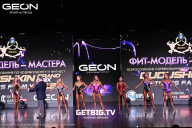 Grand Prix Dudushkin Fitness Family - 2025