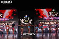 Grand Prix Dudushkin Fitness Family - 2025