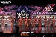 Grand Prix Dudushkin Fitness Family - 2025