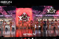Grand Prix Dudushkin Fitness Family - 2025