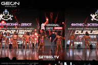 Grand Prix Dudushkin Fitness Family - 2025