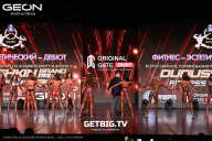 Grand Prix Dudushkin Fitness Family - 2025