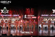 Grand Prix Dudushkin Fitness Family - 2025