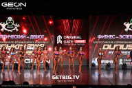 Grand Prix Dudushkin Fitness Family - 2025