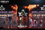 Grand Prix Dudushkin Fitness Family - 2025