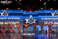 Grand Prix Dudushkin Fitness Family - 2025