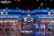 Grand Prix Dudushkin Fitness Family - 2025