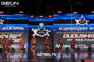 Grand Prix Dudushkin Fitness Family - 2025