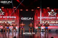 Grand Prix Dudushkin Fitness Family - 2025