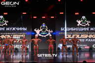 Grand Prix Dudushkin Fitness Family - 2025