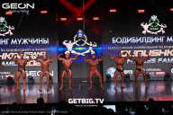 Grand Prix Dudushkin Fitness Family - 2025