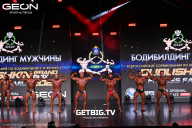 Grand Prix Dudushkin Fitness Family - 2025