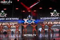 Grand Prix Dudushkin Fitness Family - 2025