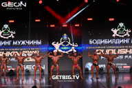 Grand Prix Dudushkin Fitness Family - 2025