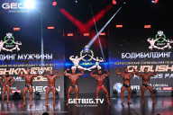 Grand Prix Dudushkin Fitness Family - 2025
