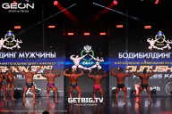 Grand Prix Dudushkin Fitness Family - 2025
