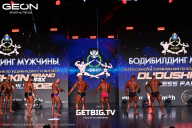 Grand Prix Dudushkin Fitness Family - 2025