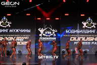 Grand Prix Dudushkin Fitness Family - 2025