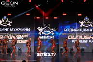 Grand Prix Dudushkin Fitness Family - 2025