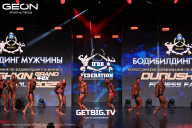 Grand Prix Dudushkin Fitness Family - 2025