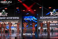 Grand Prix Dudushkin Fitness Family - 2025