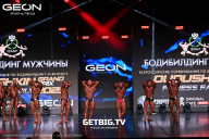 Grand Prix Dudushkin Fitness Family - 2025