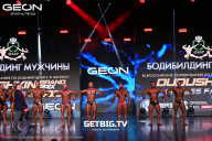 Grand Prix Dudushkin Fitness Family - 2025