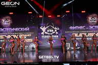 Grand Prix Dudushkin Fitness Family - 2025