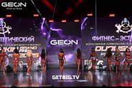 Grand Prix Dudushkin Fitness Family - 2025