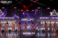 Grand Prix Dudushkin Fitness Family - 2025